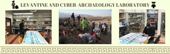 levantineandcyber-archaeologylaboratory.jpg